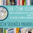 Čteme se SUK